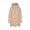 Herno Women A-shape Down Jacket In Brown