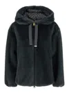 Herno Bomber Style Hooded Jacket With Drawstring Detail In Blue
