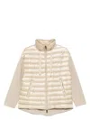 Herno Light Beige Down Jacket In Nude & Neutrals