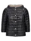 Herno Reversible Hood