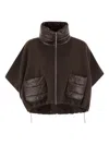 Herno Wool And Nylon Short Down Jacket In Brown