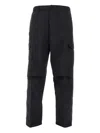 Herno Laminar Cargo Trousers In Tech-poplin In Black