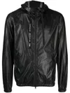 Herno Zip-fastening Hooded Jacket In Schwarz