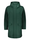 Herno Dark Green Jacket Elegant And Functional In Green