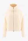 Herno Resort Cardigan In Infinity In Neutral