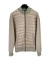 Herno Zippered Casual Jacket In Nude