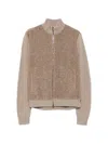 Herno 집업 가디건 In Brown