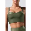 Heroine Sport Lina Metallic Trim Longline Sports Bra In Green