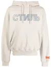 HERON PRESTON СТИЛЬ 图案连帽衫