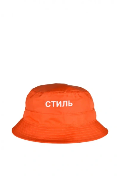 Heron Preston Bob