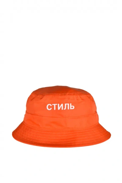 Heron Preston Bob