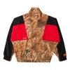 Heron Preston Camouflage Track Jacket 'multicolor' In Brown