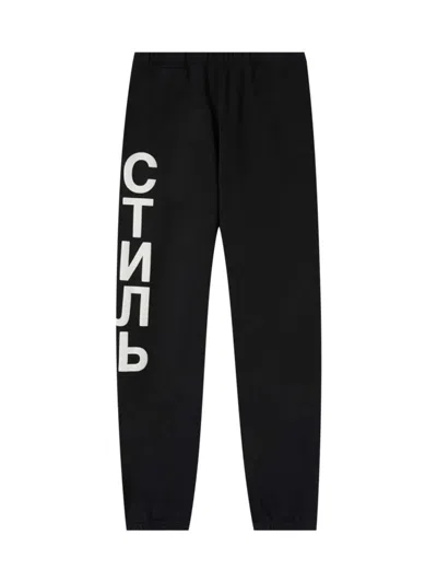 Heron Preston Ctnmb Logo Joggers Sweatpants In Black