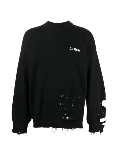 HERON PRESTON CTNMB LOGO SHREDDED KNIT SWEATER