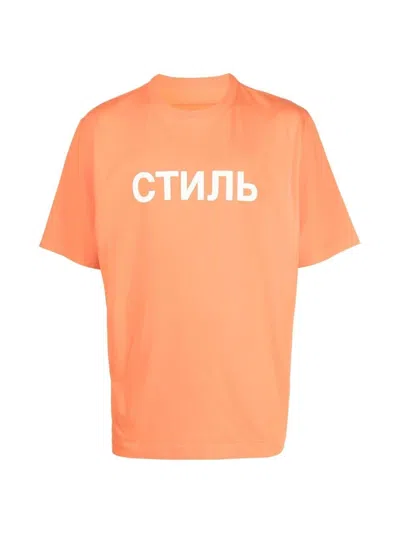 Heron Preston Ctnmb Logo T-shirt In 橘色