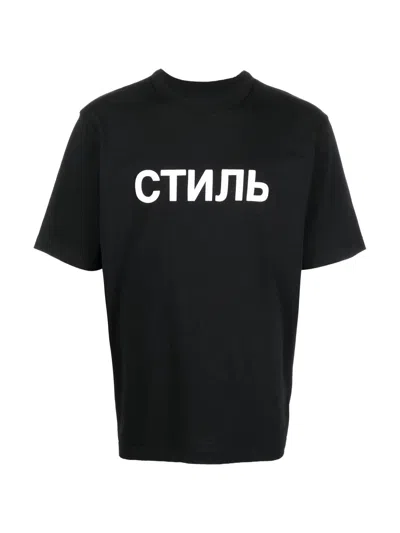 Heron Preston Ctnmb Logo T-shirt In Black