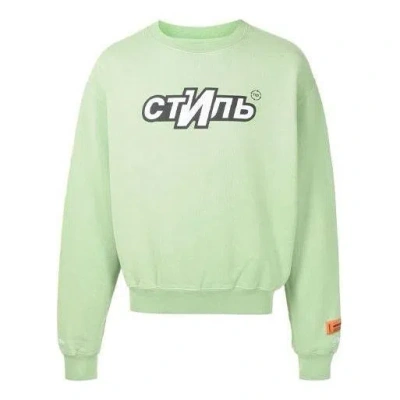 Heron Preston Ctnmb Sport Crewneck Sweatshirt 'green White'