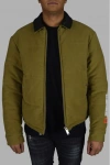 Heron Preston Down Jacket