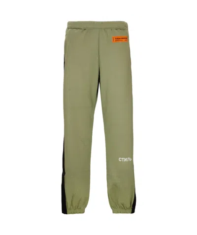 Heron Preston Elasticated-waist Track Pants In Gray