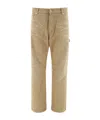 Heron Preston Five Pocket Slacks In Brown