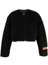 Heron Preston Fleece-texture Zip-up Jacket In Black