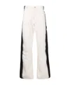Heron Preston Gradient Wide Leg Jeans In White