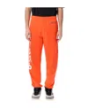 Heron Preston Logo Printed Sweatpants In Orange