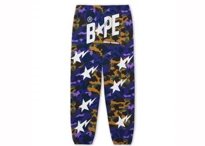 Pre-owned Heron Preston Men's  Bape Camo Worker Pants In Multlicolor
