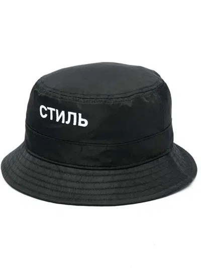 Pre-owned Heron Preston Men's  Ctnmb Bucket Hat In Black