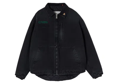 Pre-owned Heron Preston Men's  Ctnmb Canvas Pockets Jacket Jacket In Black/green