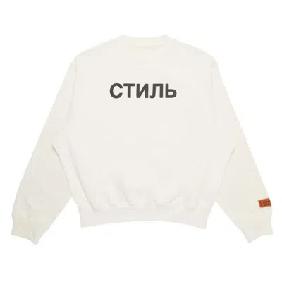 Pre-owned Heron Preston Men's  Ctnmb Crewneck Sweatshirt In White/black In Multi