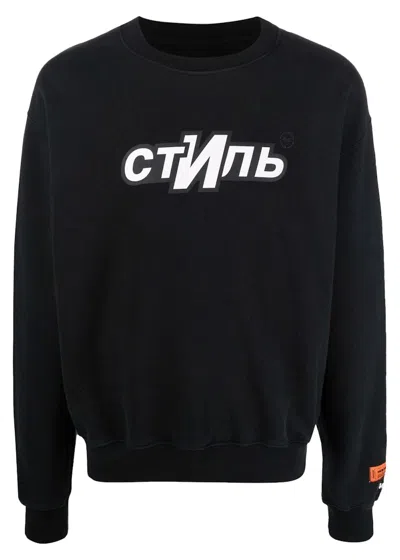 Pre-owned Heron Preston Men's  Ctnmb Logo Crewneck Sweatshirt In Black/white In Multi