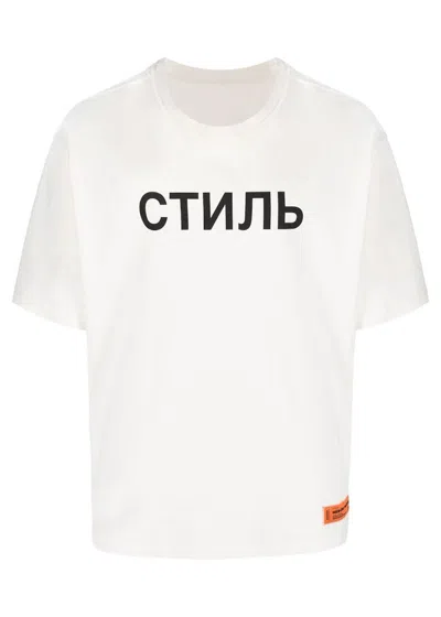 Pre-owned Heron Preston Men's  Ctnmb Logo T-shirt In White/black