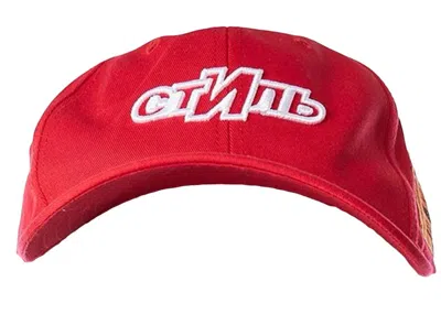 Pre-owned Heron Preston Men's  Ctnmb Sport Hat In Red/white