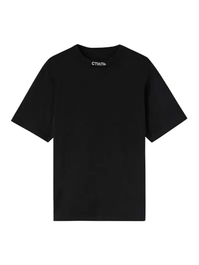 Pre-owned Heron Preston Men's  Nf Ctnmb Short Sleeve Tee Shirt In Black/white