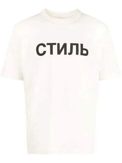Pre-owned Heron Preston Men's  Nf Ctnmb Short Sleeve Tee Shirt In White/black