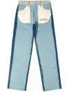 Heron Preston Blue Washed Insideout Carpenter Jeans In Blue