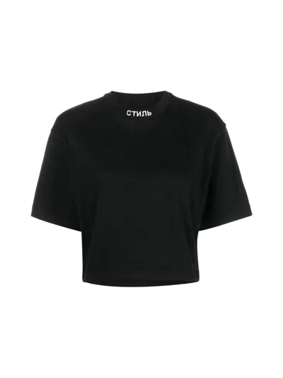 Heron Preston Nf Ctnmb Logo Crop T-shirt In Black