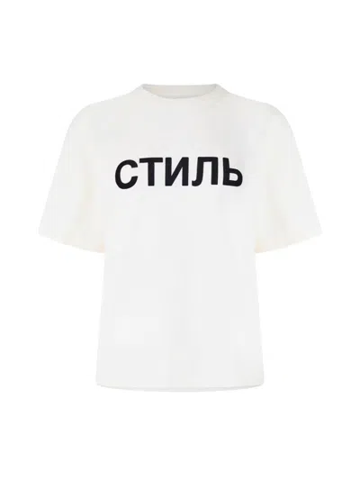 Heron Preston Nf Ctnmb Logo T-shirt In White