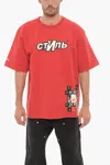 Heron Preston Printed Cotton Crew-neck T-shirt In Red