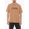 Heron Preston Solid Color Crew-neck T-shirt With Contrasting Print