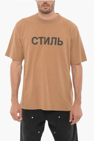 Heron Preston Solid Color Crew-neck T-shirt With Contrasting Print In Brown