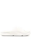 Heron Preston Square-toe Sliders In Weiss