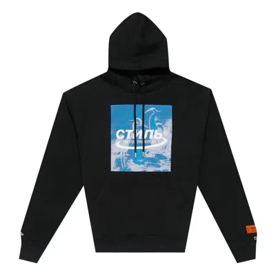HERON PRESTON HERON PRESTON SS21 HERONS HALO HOODIE 'BLACK BLUE'