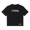 Heron Preston 'стиль' Print T-shirt In Black
