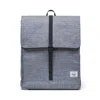 Herschel Backpack  City Back In Gray