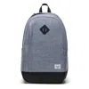 Herschel Backpack  Seymour Backpack In Gray