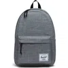 Herschel Supply Co . Classic Xl Backpack In Black