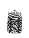 Herschel Supply Co Mini Retreat Backpack In Multi