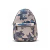 Herschel Unisex Nova Mini Backpack Moonbeam Floral Waves